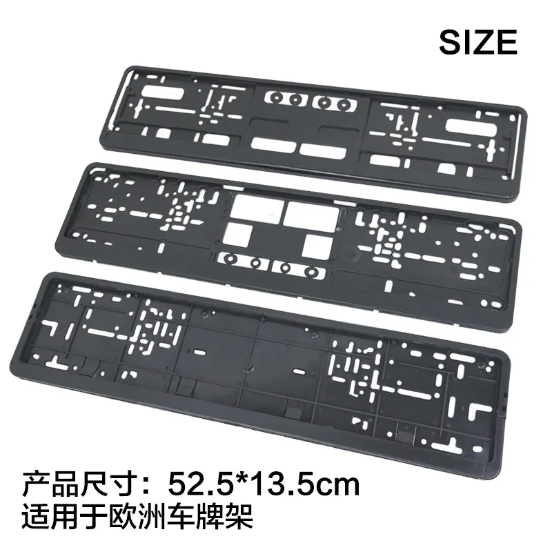 License plate frame a variety of European license plate frame plastic PP material license plate frame
License plate frame a variety of European license plate frame plastic PP material license plate frame