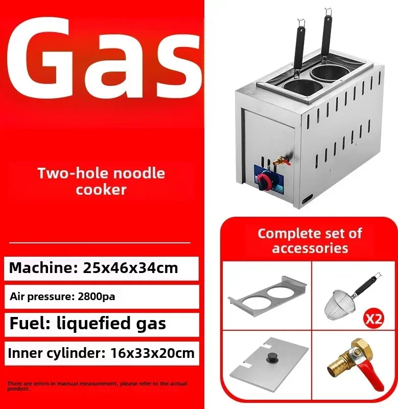 Desktopnoodle cooking stove Commercial gas cooking dumplings Small stall machine Multifunctional double-headed soup noodle stove
Desktopnoodle cooking stove Commercial gas cooking dumplings Small stall machine Multifunctional double-headed soup noodle stove