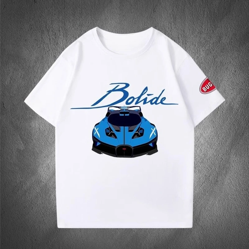 Sports Car Lover Pattern T-shirt Men's Summer Comfort Loose Short-sleeved Cotton Crew Neck Top Fashion Trend Men's Clothing
Sports Car Lover Pattern T-shirt Men's Summer Comfort Loose Short-sleeved Cotton Crew Neck Top Fashion Trend Men's Clothing