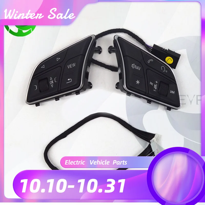 8W0 951 523 E 8W0 951 523 F для Audi A4 B9 S3 RS3 8V MFL многофункциональные кнопки рулевого колеса 8W0 951 523 E 8W0 951 523
8W0 951 523 E 8W0 951 523 F для Audi A4 B9 S3 RS3 8V MFL многофункциональные кнопки рулевого колеса 8W0 951 523 E 8W0 951 523