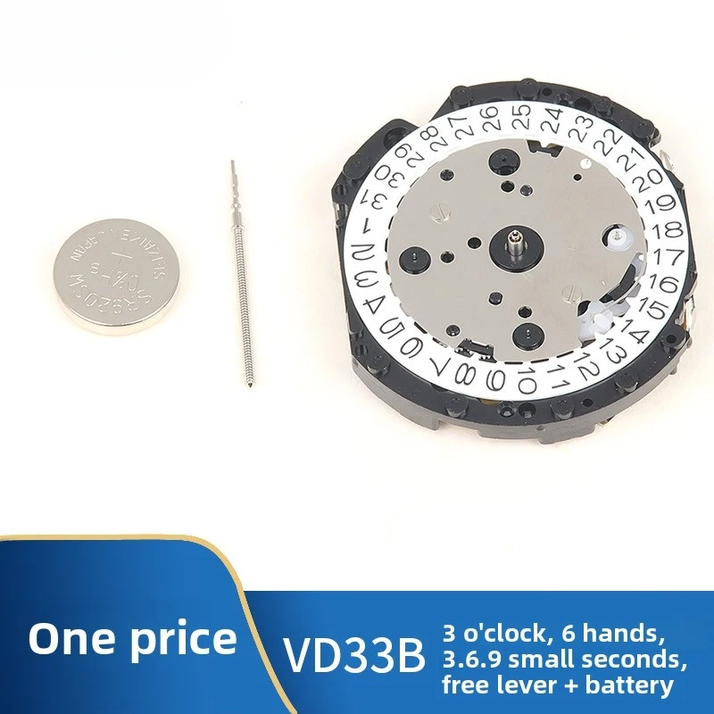 New VD33 Quartz Movement VD33B Six Hands At 3 O'Clock 3.6.9 Small Seconds Watch Repair Movement Replacement Parts Fast Shipping
New VD33 Quartz Movement VD33B Six Hands At 3 O'Clock 3.6.9 Small Seconds Watch Repair Movement Replacement Parts Fast Shipping