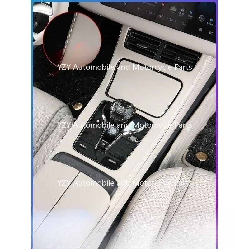 Suitable for 20-26 BYD Han DMI central control panel gear frame EV interior modification trim sticker protective patch
Suitable for 20-26 BYD Han DMI central control panel gear frame EV interior modification trim sticker protective patch