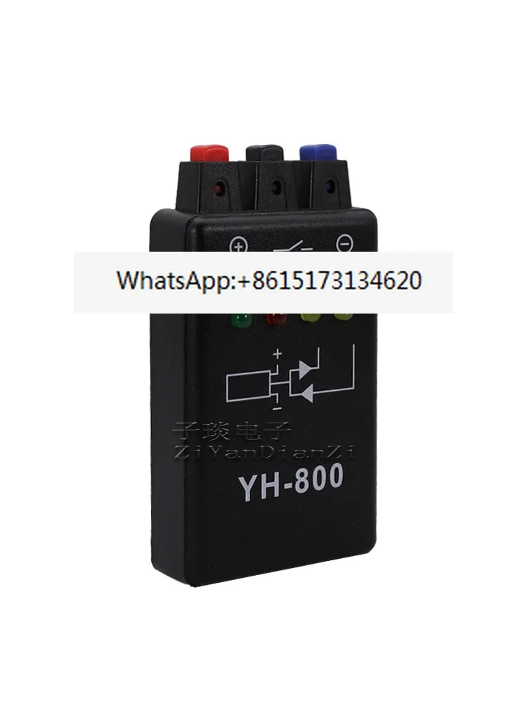 YH-800 photoelectric switch tester, proximity switch tester can detect NPN and PNP induction tester
YH-800 photoelectric switch tester, proximity switch tester can detect NPN and PNP induction tester