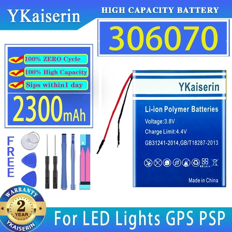 For LED Lights Power Bank Recorder GPS PSP PDA Bluetooth Headset 306070 (2 cables) Multi-Function Portable Device Battery
For LED Lights Power Bank Recorder GPS PSP PDA Bluetooth Headset 306070 (2 cables) Multi-Function Portable Device Battery