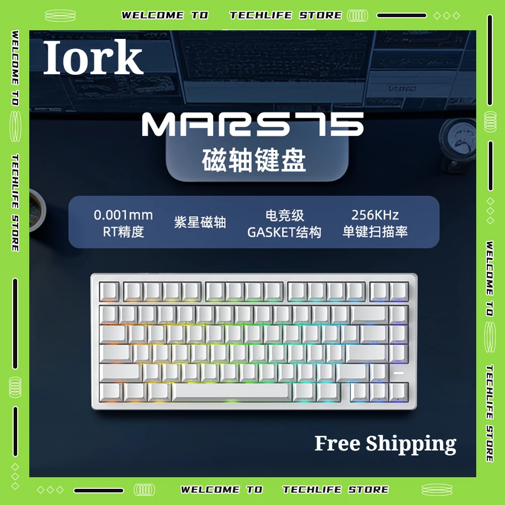 IROK Carotmas Mars75 Pro Gaming Keyboard Magnetic Switch Keyboard 8K RT0.001mm Low Delay ARGB Gasket Ergonomic Custom 75 Percent
IROK Carotmas Mars75 Pro Gaming Keyboard Magnetic Switch Keyboard 8K RT0.001mm Low Delay ARGB Gasket Ergonomic Custom 75 Percent