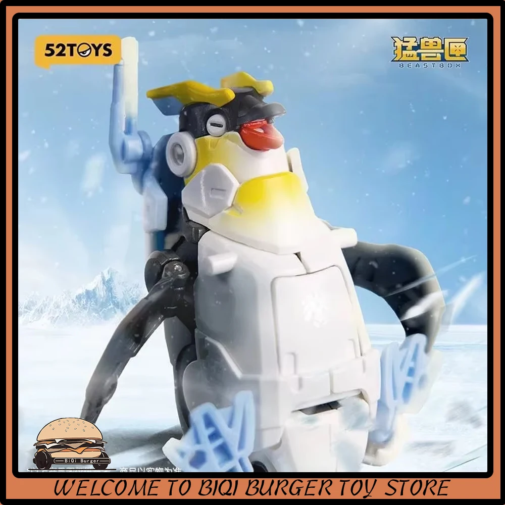 Фигурка пингвина 52TOYS Beastbox Фигурка BB-68 Jetstream Фигурка ПВХ Статуя Gk Модели Коллекция кукол Украшения Игрушки Подарки
Фигурка пингвина 52TOYS Beastbox Фигурка BB-68 Jetstream Фигурка ПВХ Статуя Gk Модели Коллекция кукол Украшения Игрушки Подарки