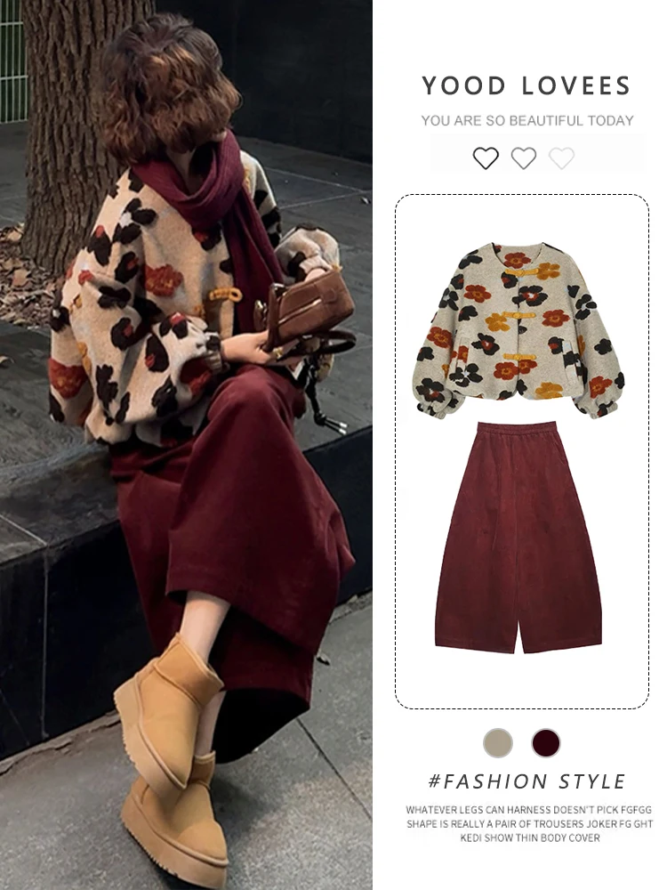 Elegant New Chinese Zen Style Set Unique Attractive High Waist Wide Leg Pants Short Sleeve High Collar Button up Winter Outfit
Elegant New Chinese Zen Style Set Unique Attractive High Waist Wide Leg Pants Short Sleeve High Collar Button up Winter Outfit