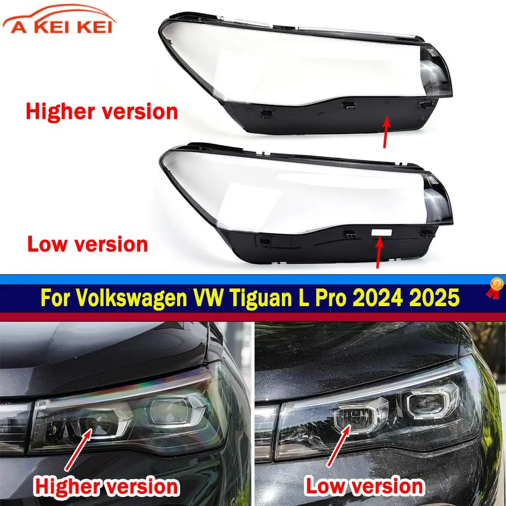 For Volkswagen VW Tiguan 2024 2025 Headlight Lens Headlight Cover Transparent Lampshade Headlamp Shell Transparent Mask Shell
For Volkswagen VW Tiguan 2024 2025 Headlight Lens Headlight Cover Transparent Lampshade Headlamp Shell Transparent Mask Shell