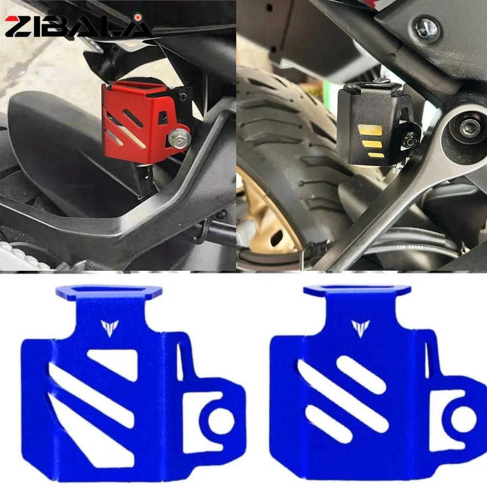 For YAMAHA MT07 MT09 Tracer MT10 MT03 MT25 MT-07 MT-09 MT-10 Motorcycle Accessories Brake Fluid Reservoir Guard Cover Protector
For YAMAHA MT07 MT09 Tracer MT10 MT03 MT25 MT-07 MT-09 MT-10 Motorcycle Accessories Brake Fluid Reservoir Guard Cover Protector
