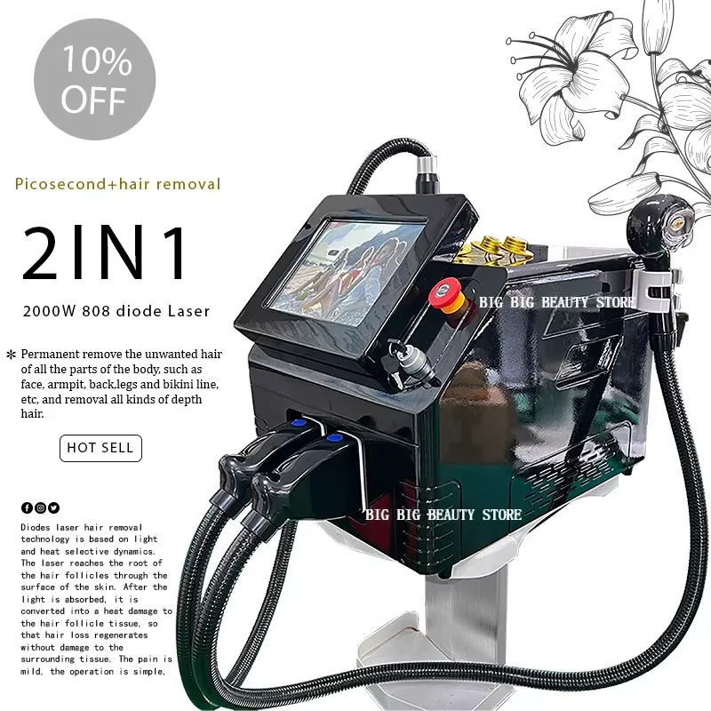 4000 Вт Сопрано Титан Лід Платина Сопрано Титан Лід Платиновый Диод 755 + 808 + 940 + 1064 нм 4 длины волны Лазерная машина Безболезненная
4000 Вт Сопрано Титан Лід Платина Сопрано Титан Лід Платиновый Диод 755 + 808 + 940 + 1064 нм 4 длины волны Лазерная машина Безболезненная