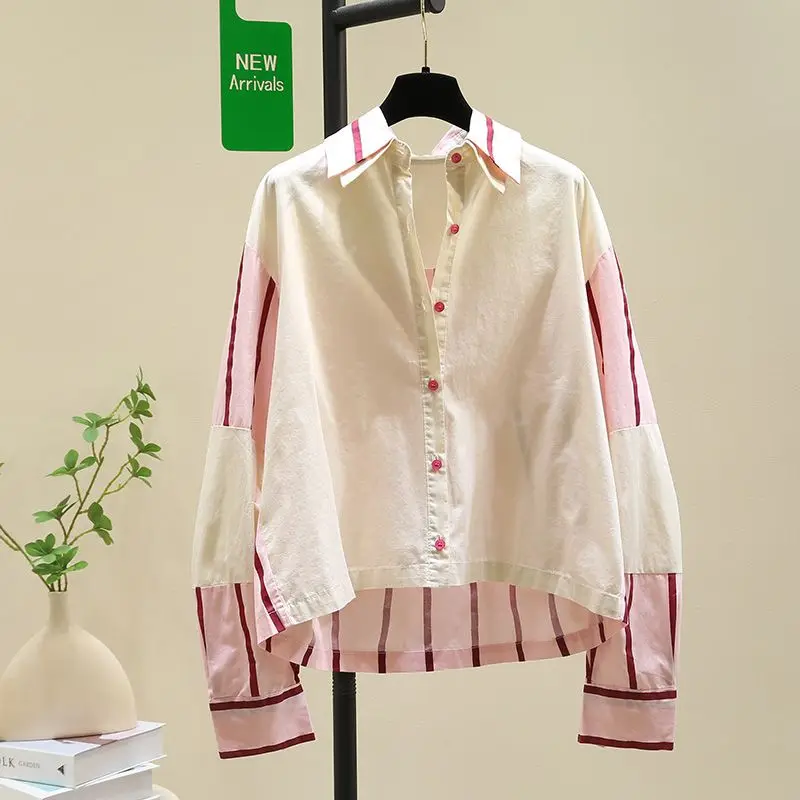Fashionable Color-blocked Striped Shirt Short Jacket for Women 2025 Early Spring and Autumn New Korean Loose Casual Shirt Top
Fashionable Color-blocked Striped Shirt Short Jacket for Women 2025 Early Spring and Autumn New Korean Loose Casual Shirt Top