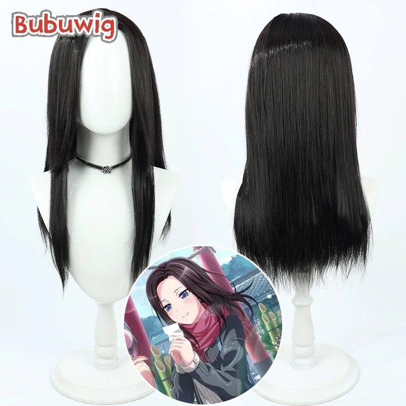 Bubuwig Synthetic Hair Wakana Rei Cosplay Wigs BanG Dream! Wakana Rei Halloween 50cm Long Straight Black Wig Heat Resistant
Bubuwig Synthetic Hair Wakana Rei Cosplay Wigs BanG Dream! Wakana Rei Halloween 50cm Long Straight Black Wig Heat Resistant