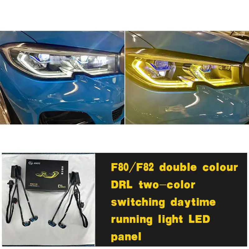 J ONE BMW 3 Series G20 Pre‑LCI Adaptive LED Headlights Dual Color DRL CSL Yellow White Daytime Running Lights LED Module Board
J ONE BMW 3 Series G20 Pre‑LCI Adaptive LED Headlights Dual Color DRL CSL Yellow White Daytime Running Lights LED Module Board