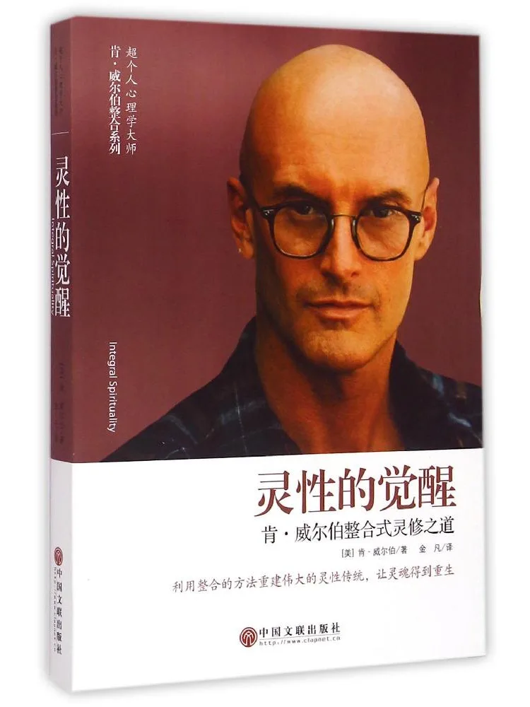 Книга-альбом Winshare: Пробуждение духовности
Книга-альбом Winshare: Пробуждение духовности