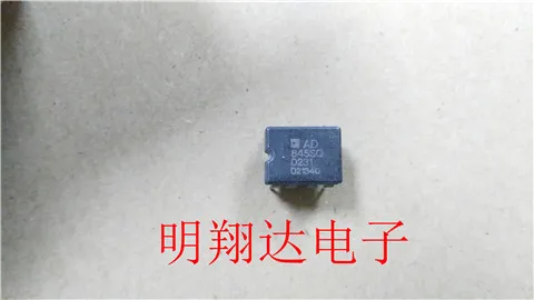 Free shipping AD845AQ SQ 10PCS
Free shipping AD845AQ SQ 10PCS