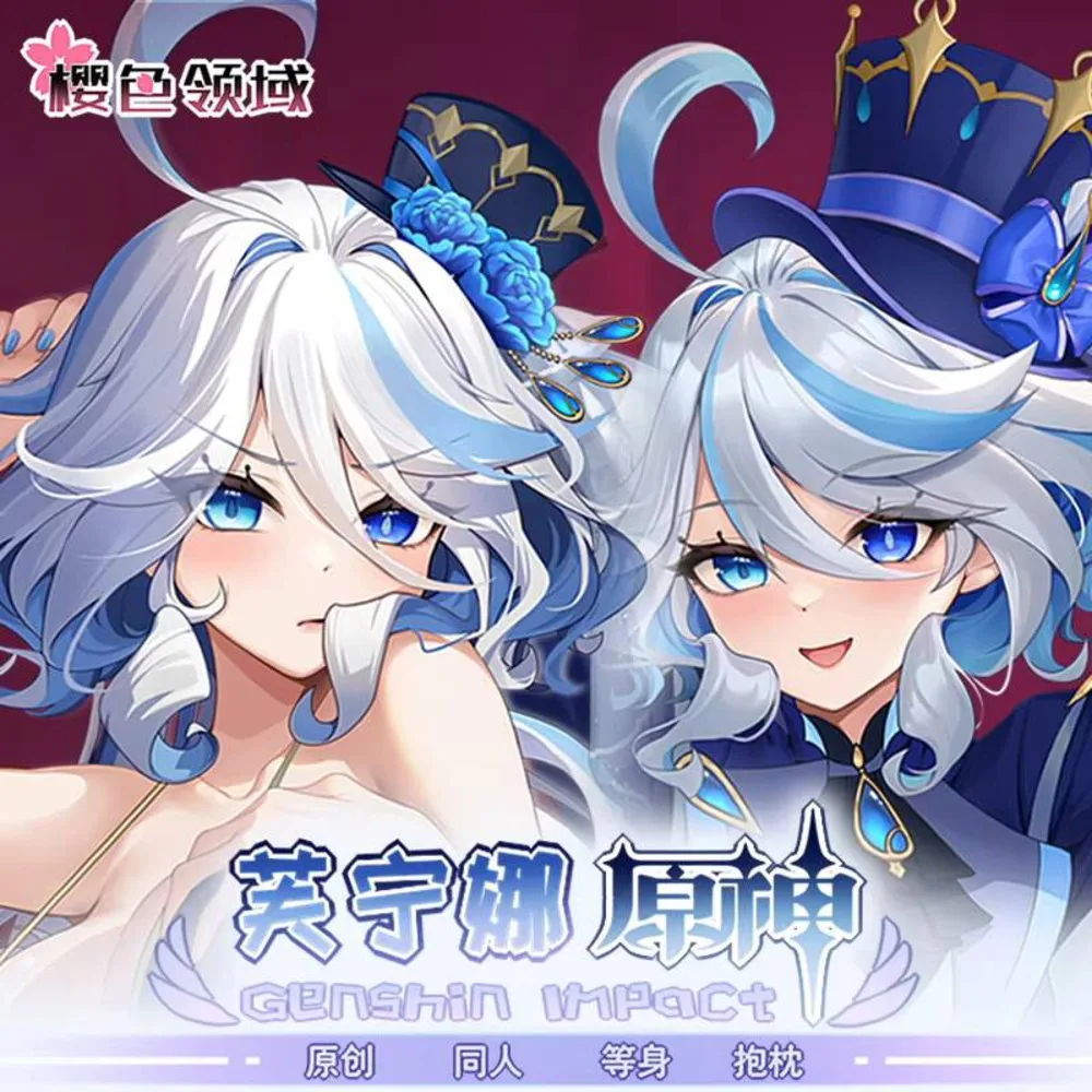 Furina Girl Genshin Impact Focalors Косплей Длинная Dakimakura обнимающая наволочка для тела Подушка отаку Чехлы для подушек Подарок
Furina Girl Genshin Impact Focalors Косплей Длинная Dakimakura обнимающая наволочка для тела Подушка отаку Чехлы для подушек Подарок
