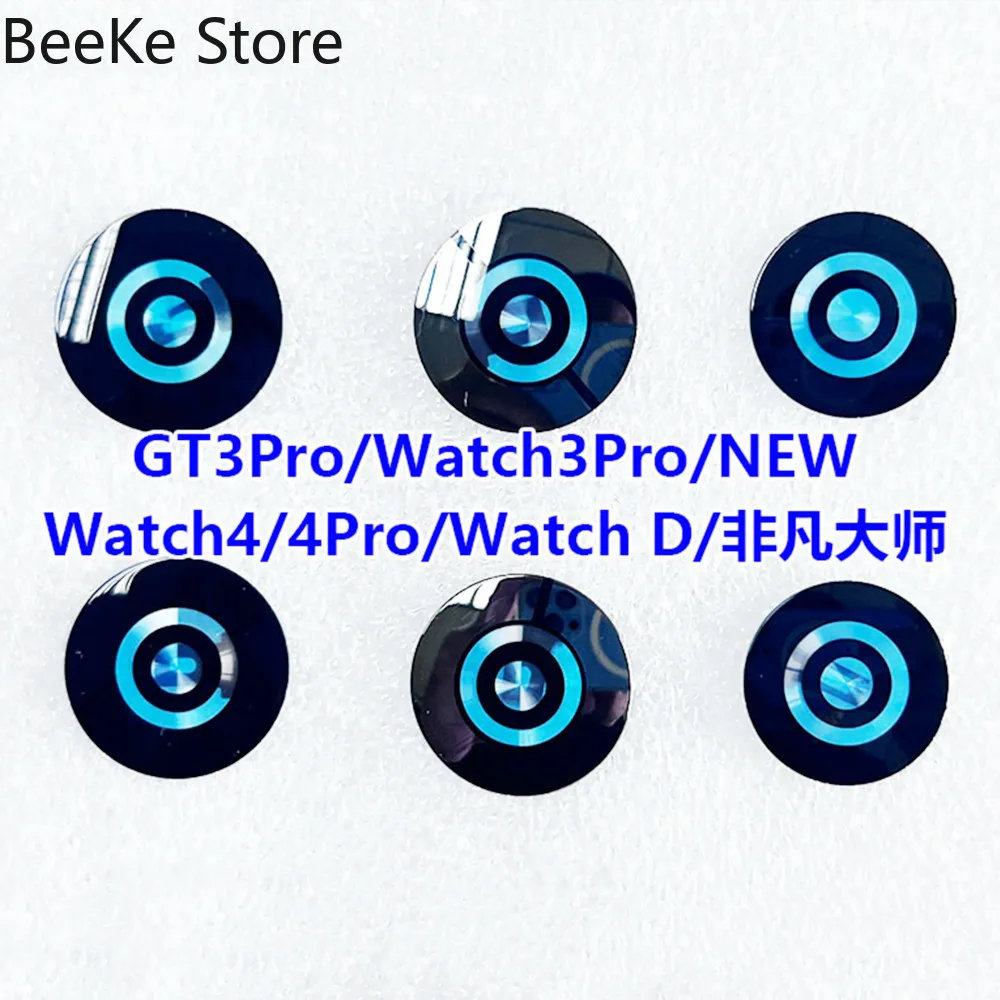 Repair For Huawei Smart Watch GT 2 3 4 5 6 Pro Buds GT3 GT4 Empty Back Cover Shell Rear Battery Glass Case Housing Replacement
Repair For Huawei Smart Watch GT 2 3 4 5 6 Pro Buds GT3 GT4 Empty Back Cover Shell Rear Battery Glass Case Housing Replacement