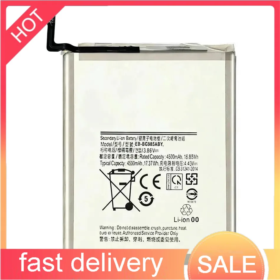 EB-BG985ABY For Samsung Galaxy S20 Plus S20+ S20plus Mobile Phone Battery High-Capacity 4500Mah
EB-BG985ABY For Samsung Galaxy S20 Plus S20+ S20plus Mobile Phone Battery High-Capacity 4500Mah
