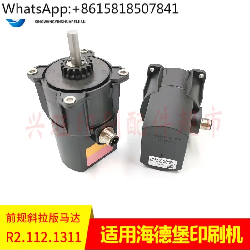 Heidelberg SM52PM52XL75 printing press front gauge cable-stayed version motor motor R2.112.1311
Heidelberg SM52PM52XL75 printing press front gauge cable-stayed version motor motor R2.112.1311