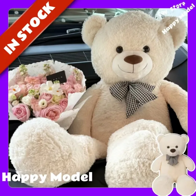 In Stock Extra Large Teddy Bear Plush Toy Bow Tie Huggy Bear Gentle Healing Cute Doll Hug Pillow Girl Birthday Girlfriend Gift
In Stock Extra Large Teddy Bear Plush Toy Bow Tie Huggy Bear Gentle Healing Cute Doll Hug Pillow Girl Birthday Girlfriend Gift