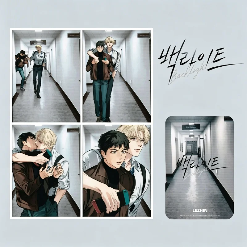 Backlight 4-Cut Photocard BL Webtoon Character LOMO Card Han Seoin Baek Youngwoon Fans Souvenir Gift
Backlight 4-Cut Photocard BL Webtoon Character LOMO Card Han Seoin Baek Youngwoon Fans Souvenir Gift