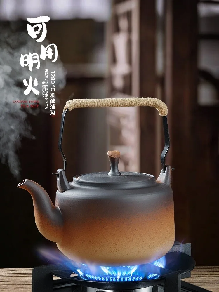 Чайник с широким горлом для плиты: газовой, угольной, электрической. Чайник для кипячения воды. Здоровое приготовление пищи.
Чайник с широким горлом для плиты: газовой, угольной, электрической. Чайник для кипячения воды. Здоровое приготовление пищи.