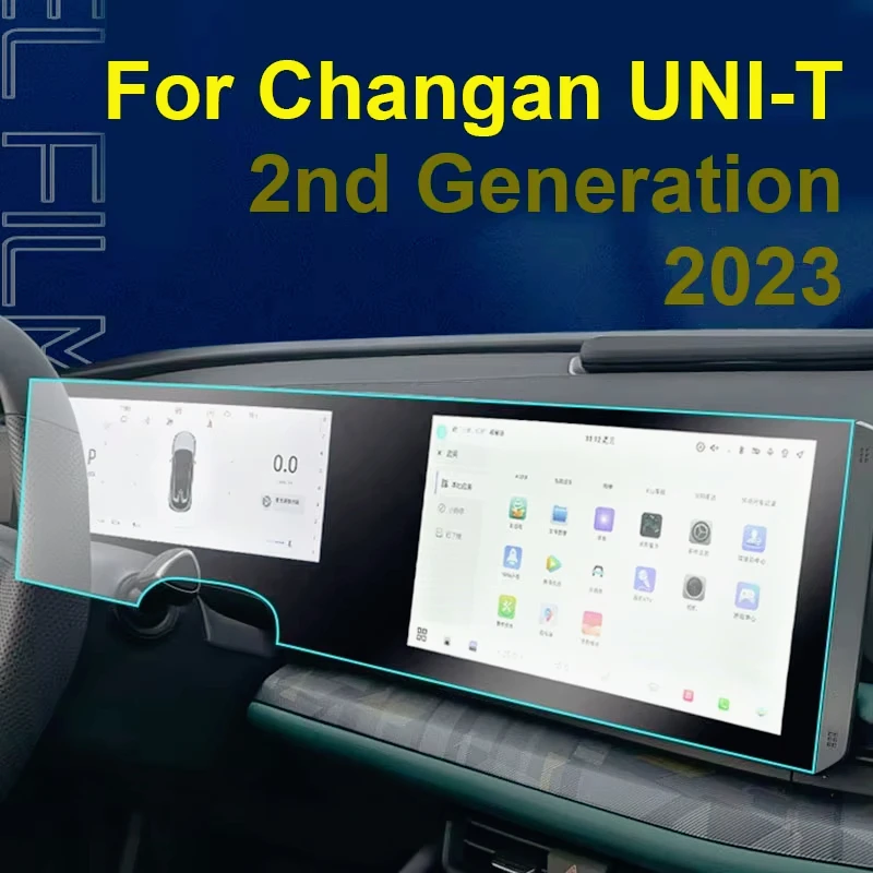For Changan UNI-T 2024-2025 (2nd Generation) Navigation Tempered Film Instrument Screen Protector 23
For Changan UNI-T 2024-2025 (2nd Generation) Navigation Tempered Film Instrument Screen Protector 23