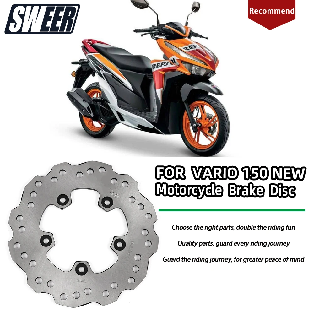 Передний тормозной диск мотоцикла SWEER, сменный дисковый тормозной суппорт, тормозной диск, подходит для Honda Vario 150 2022,
Передний тормозной диск мотоцикла SWEER, сменный дисковый тормозной суппорт, тормозной диск, подходит для Honda Vario 150 2022,