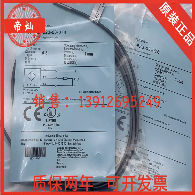 Brand new original DW-AD-623-03 DW-AD-621-03 DW-AD-624-03 DW-AS-503-065-001 DW-AD-503-C8 DW-AD-501-C8 DW-AD-622-M8-290 in stock
Brand new original DW-AD-623-03 DW-AD-621-03 DW-AD-624-03 DW-AS-503-065-001 DW-AD-503-C8 DW-AD-501-C8 DW-AD-622-M8-290 in stock