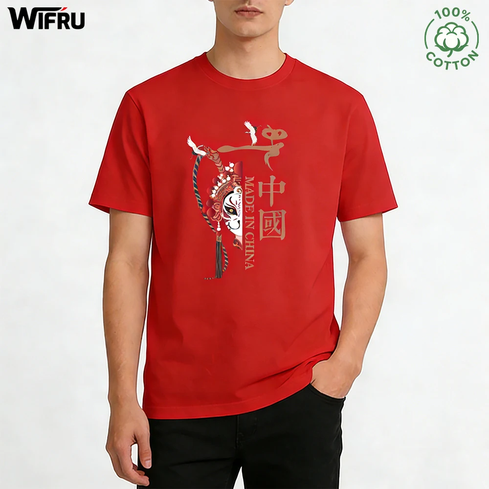 Chinese Style Peking Opera Print T-shirt Unisex Daily Comfortable Casual Cotton Short Sleeve Tops Men's Loose Round Neck Clothes
Chinese Style Peking Opera Print T-shirt Unisex Daily Comfortable Casual Cotton Short Sleeve Tops Men's Loose Round Neck Clothes