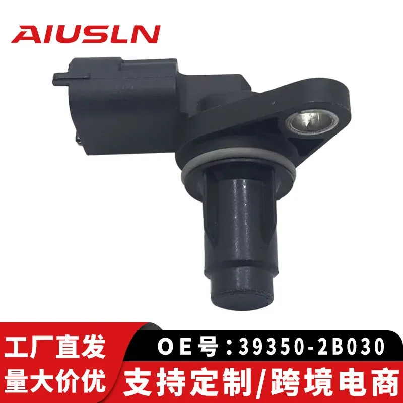 Camshaft Position Sensor for Hyundai Kia Freddy 1.6L 39350-2B030
Camshaft Position Sensor for Hyundai Kia Freddy 1.6L 39350-2B030