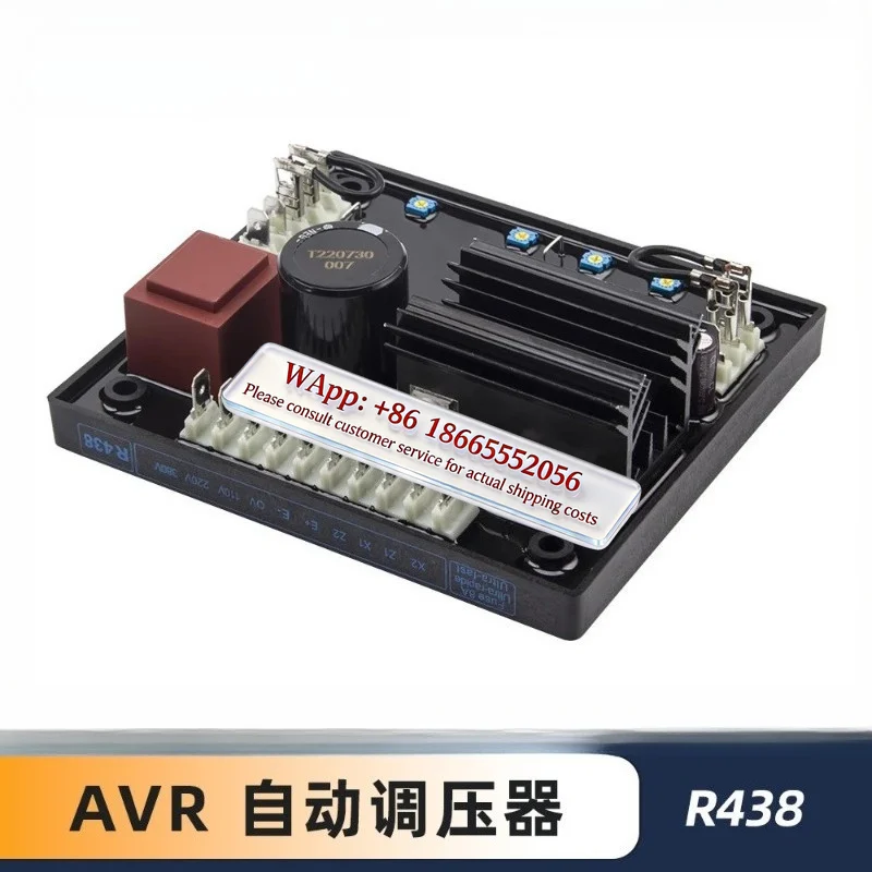 R438 AVR generator automatic voltage regulator die sel AC generator control board voltage regulator
R438 AVR generator automatic voltage regulator die sel AC generator control board voltage regulator