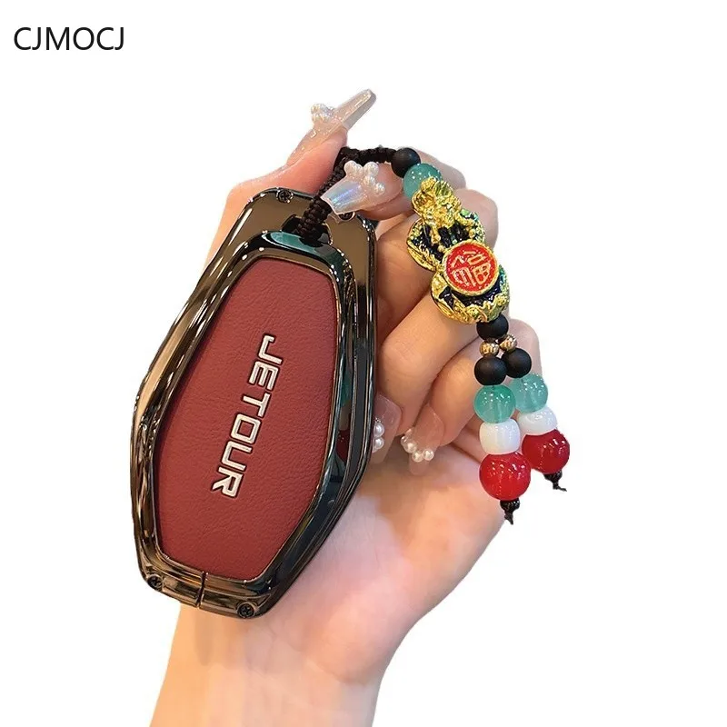 Premium Key Case for Jetour X70/X70 Plus/X70 S/X70 CDM/X70 EV/X90 Pro/X95/Shanhai L9 - Protective Cover Keybag Keychain
Premium Key Case for Jetour X70/X70 Plus/X70 S/X70 CDM/X70 EV/X90 Pro/X95/Shanhai L9 - Protective Cover Keybag Keychain