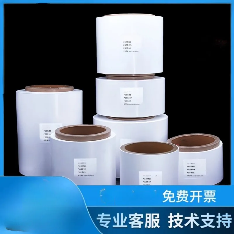 Ceramic Separator, 12μm Al₂O₃ & PVDF Coated Separator for Lithium-Sulfur / Lithium-ion Batteries
Ceramic Separator, 12μm Al₂O₃ & PVDF Coated Separator for Lithium-Sulfur / Lithium-ion Batteries