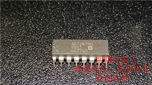 Free shipping AD7249AN 10PCS
Free shipping AD7249AN 10PCS
