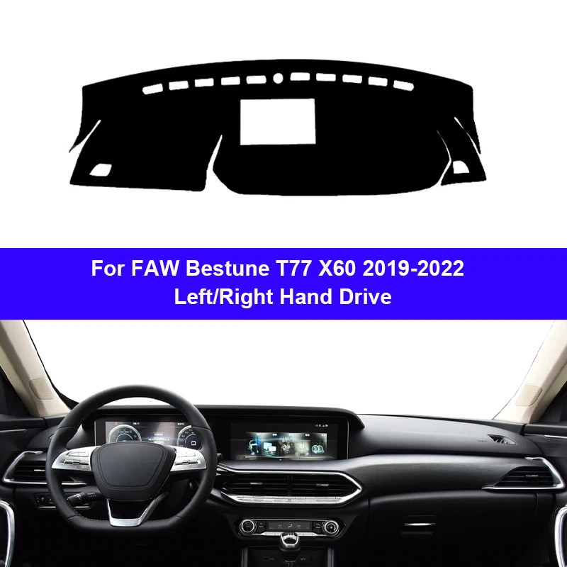 Автомобильный Внутренний чехол на приборную панель для FAW Bestune T77 X60 2019 2020 2021
Автомобильный Внутренний чехол на приборную панель для FAW Bestune T77 X60 2019 2020 2021