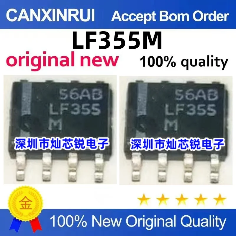 (10 pieces)LF355M LM355 SOP-8 Op Amp
(10 pieces)LF355M LM355 SOP-8 Op Amp