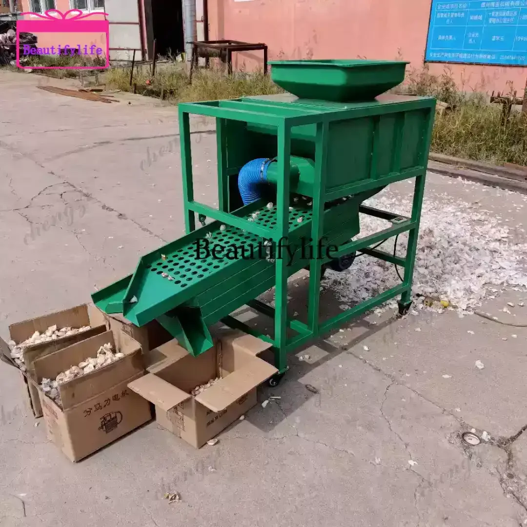 A55 Garlic Cutting Screening All-in-One Machine Garlic Seed Cutting Machine Small Household
A55 Garlic Cutting Screening All-in-One Machine Garlic Seed Cutting Machine Small Household