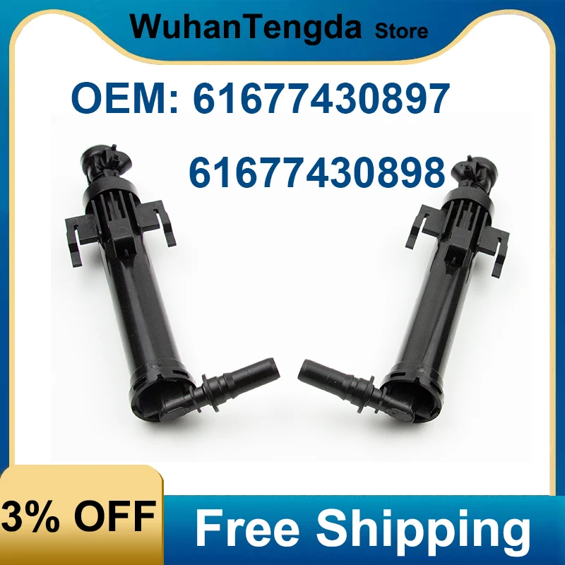 61677430897 61677430898 Headlight Cleaning Gun Headlamp Washer Nozzle for BMW 7 Series 740 G11 G12 2014-2018 Windscreen Wipers
61677430897 61677430898 Headlight Cleaning Gun Headlamp Washer Nozzle for BMW 7 Series 740 G11 G12 2014-2018 Windscreen Wipers
