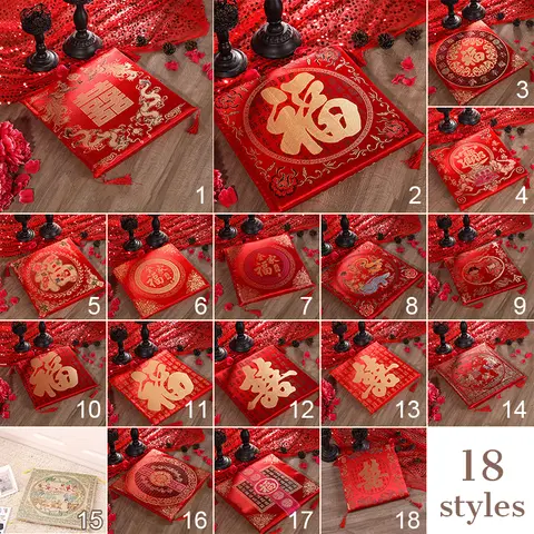 1-2PCS 40cm Chinese Wedding Cushion Tea Ceremony Red Double Happiness Dragon Phoenix Kneeling Pad Wedding Gifts Home Decoration