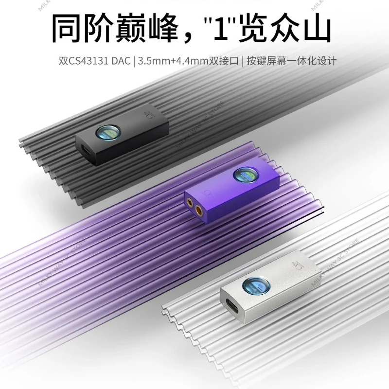 Shanling UA1 II Portable DAC & Headphone Amplifier 3.5mm & 4.4mm Dual Audio Ports
Shanling UA1 II Portable DAC & Headphone Amplifier 3.5mm & 4.4mm Dual Audio Ports