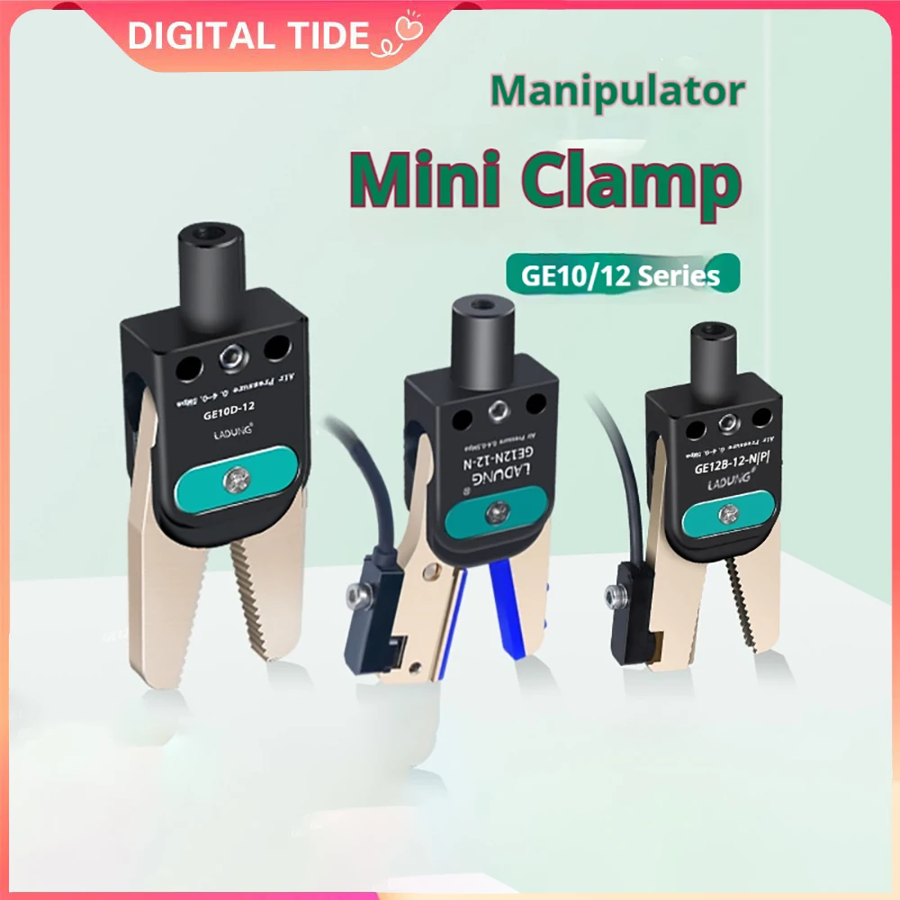 Производитель снеппер для пневматического пневматического захвата EOAT Пневматический зажимной цилиндр GE20B GE20A
Производитель снеппер для пневматического пневматического захвата EOAT Пневматический зажимной цилиндр GE20B GE20A