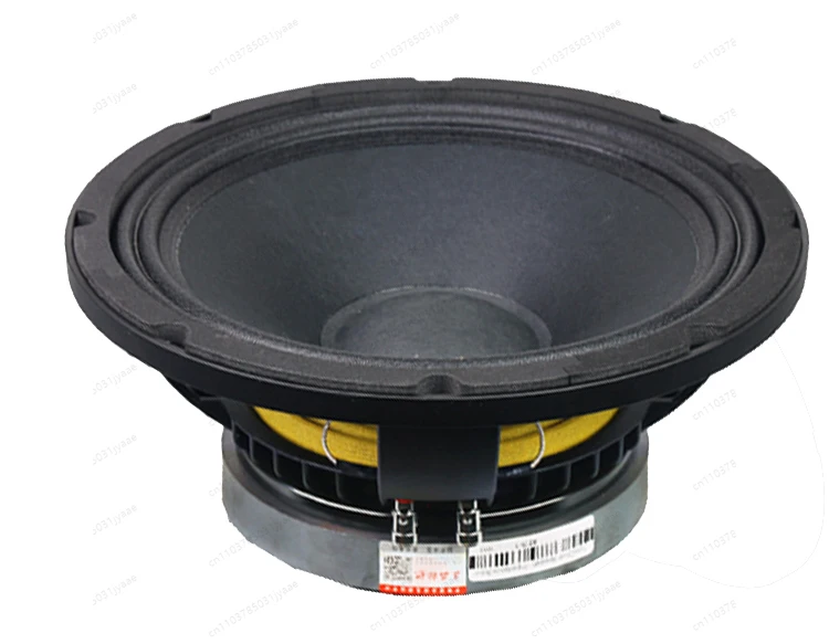 10-Inch woofer line array entertainment KTV special full-range woofer high-power stage speaker medium bass
10-Inch woofer line array entertainment KTV special full-range woofer high-power stage speaker medium bass