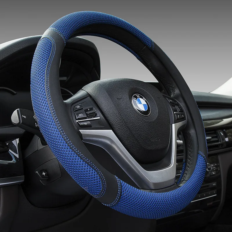 Summer Ice Silk Steering Wheel Cover Men's Anti-skid Universal Handlebar Cover Protection Case Gray Blue Interior Accessories
Summer Ice Silk Steering Wheel Cover Men's Anti-skid Universal Handlebar Cover Protection Case Gray Blue Interior Accessories
