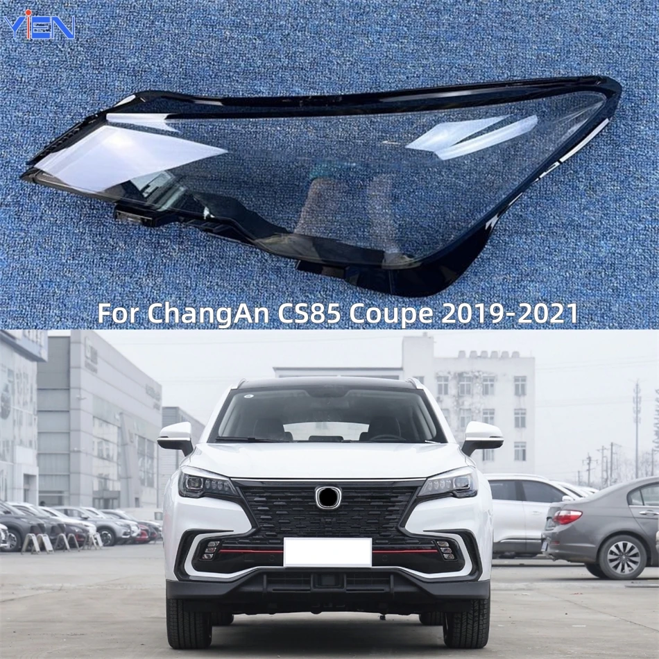 Для ChangAn CS85 Coupe 2019 2020 2021, автомобильные товары, колпачки для абажуров, линзы для фар автомобиля, передняя фара, крышка объектива, корпус
Для ChangAn CS85 Coupe 2019 2020 2021, автомобильные товары, колпачки для абажуров, линзы для фар автомобиля, передняя фара, крышка объектива, корпус