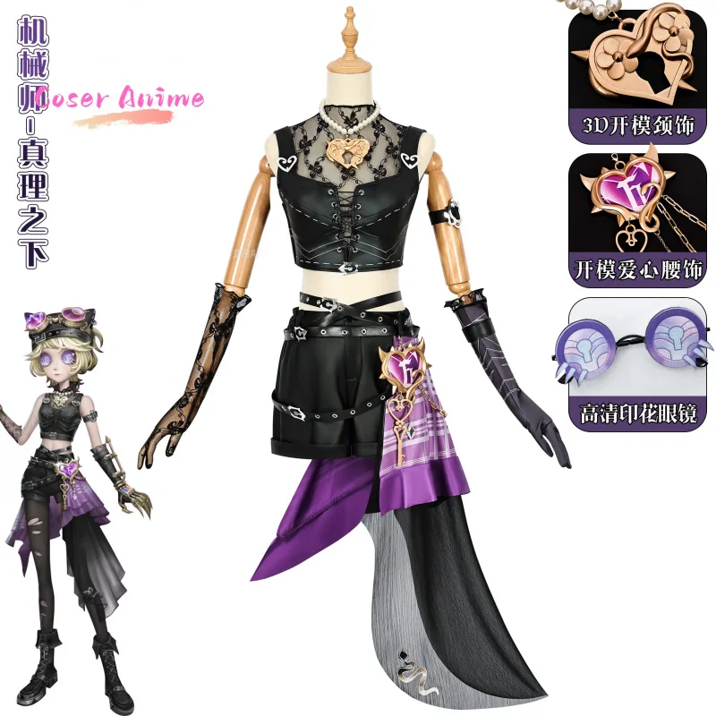 Костюм для косплея Identity V Tracy Reznik, униформа механика на Хэллоуин, карнавал, вечеринку, Рождество, ролевая одежда, одежда для женщин
Костюм для косплея Identity V Tracy Reznik, униформа механика на Хэллоуин, карнавал, вечеринку, Рождество, ролевая одежда, одежда для женщин