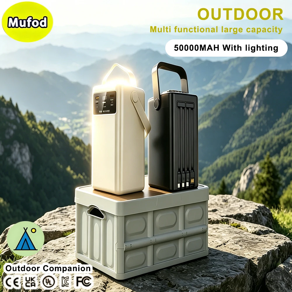 Outdoor Portable Battery Multifunctional Power Bank 50000mAh Large Capacity PD22.5 20W Ultra Fast Charging With Cable For Apple Lightning Iphone 17 16 15 Pro Max 3USB Double Type C Samsung Xiaomi Micro Powerbank
Outdoor Portable Battery Multifunctional Power Bank 50000mAh Large Capacity PD22.5 20W Ultra Fast Charging With Cable For Apple Lightning Iphone 17 16 15 Pro Max 3USB Double Type C Samsung Xiaomi Micro Powerbank