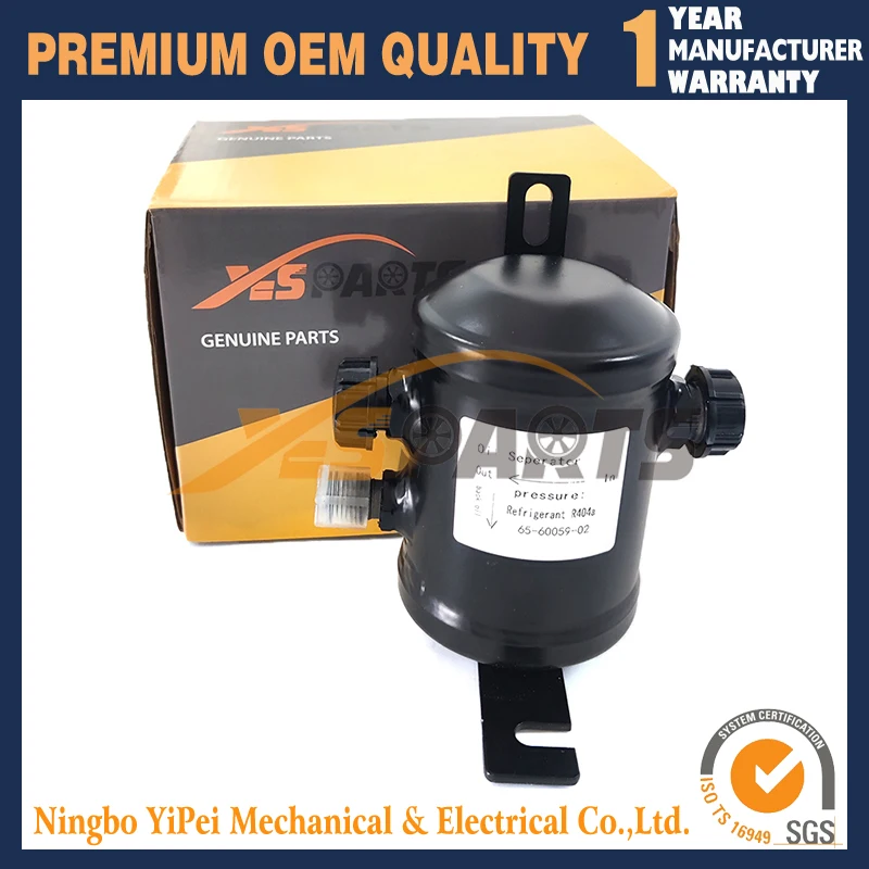 Oil Separator 65-60059-02 for Carrier Citimax 350 400 Refrigeration System
Oil Separator 65-60059-02 for Carrier Citimax 350 400 Refrigeration System