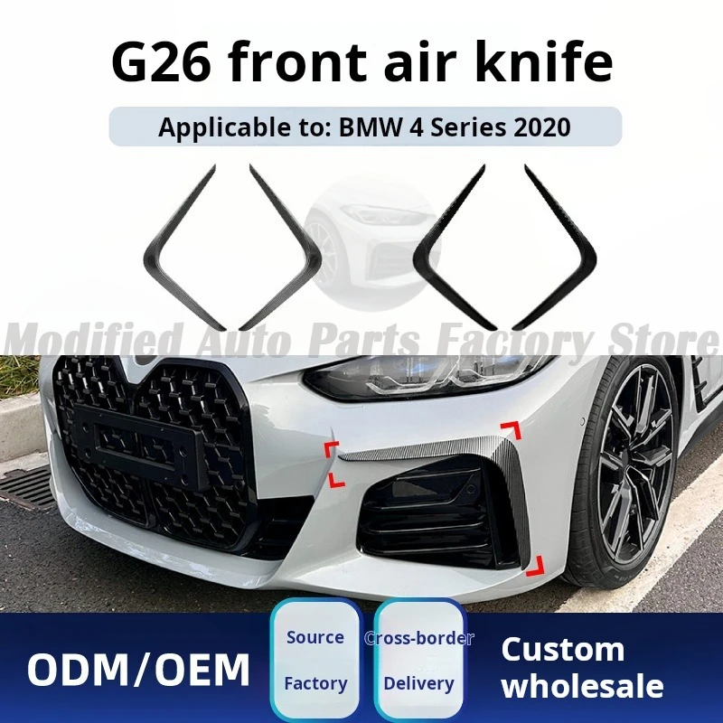 Applicable To Bmw BMW 4 Series G26 M Sport 2020 + Front Bar Front Trend Air Knife Car Sticker Modification
Applicable To Bmw BMW 4 Series G26 M Sport 2020 + Front Bar Front Trend Air Knife Car Sticker Modification