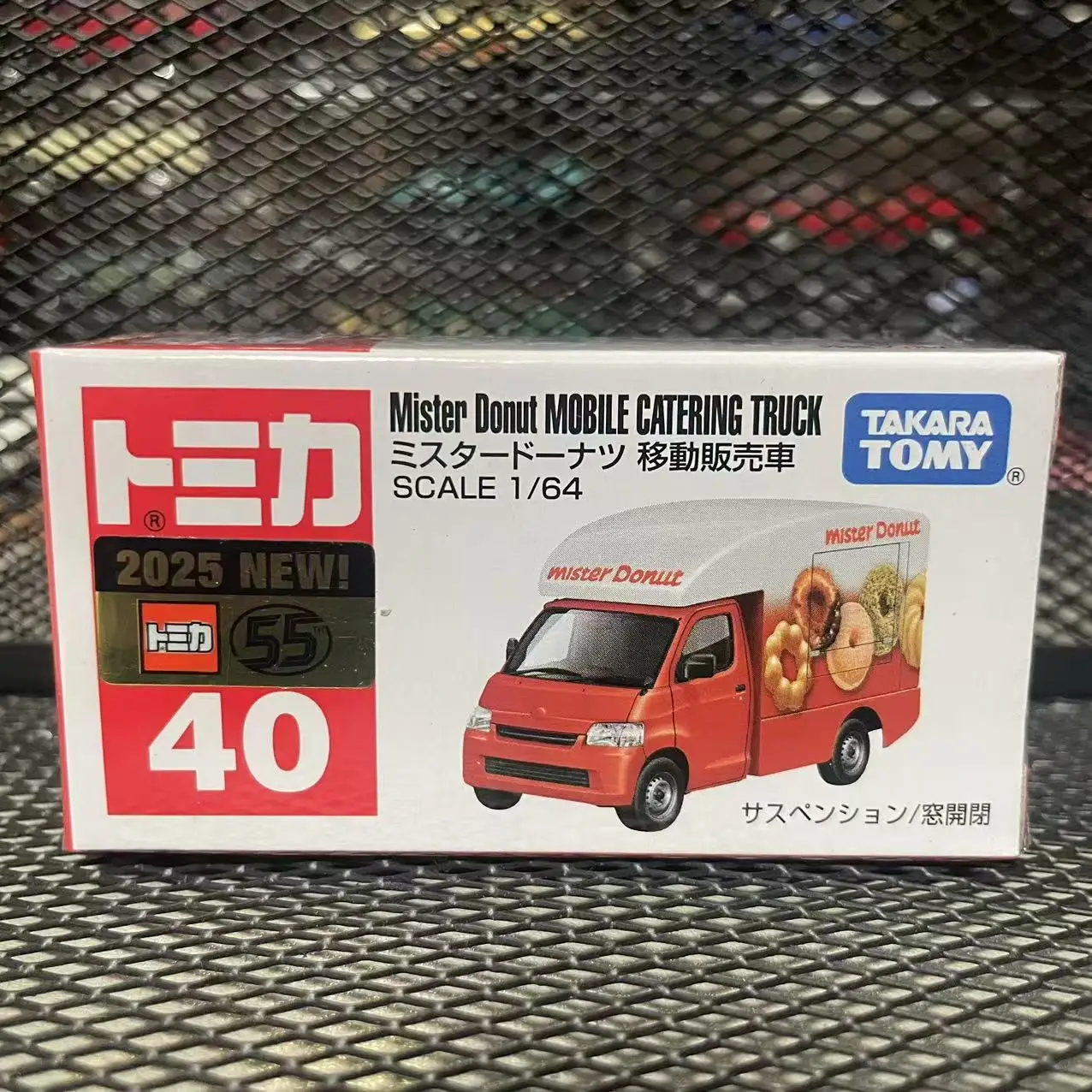 Takara Tomy Tomica No. 40 Mister Donuts для мобильных продаж, литье автомобиля из статического сплава, автомобиль, литой под давлением металлический режим, коллекционный дисплей
Takara Tomy Tomica No. 40 Mister Donuts для мобильных продаж, литье автомобиля из статического сплава, автомобиль, литой под давлением металлический режим, коллекционный дисплей